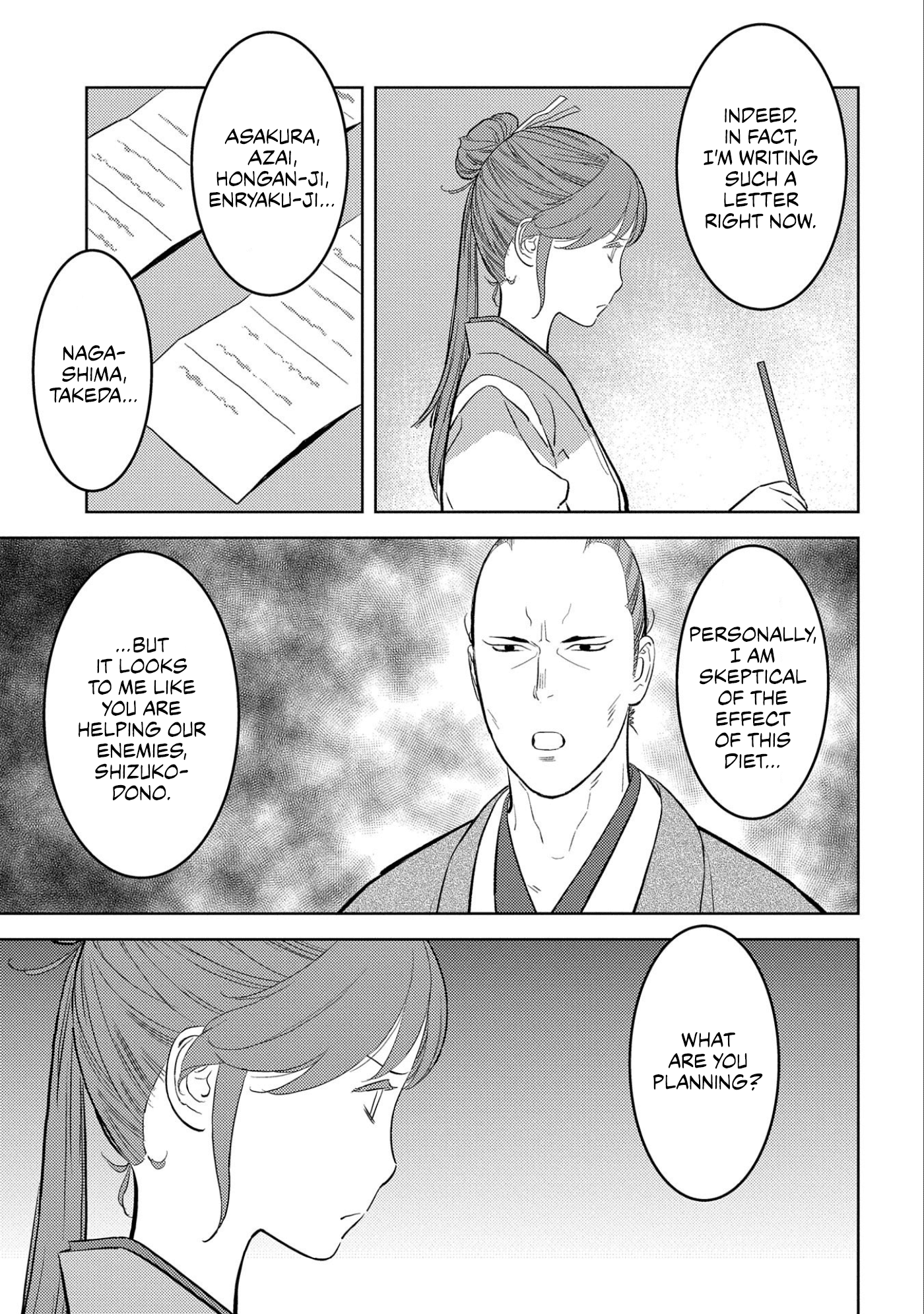 Sengoku Komachi Kuroutan: Noukou Giga Chapter 61 27